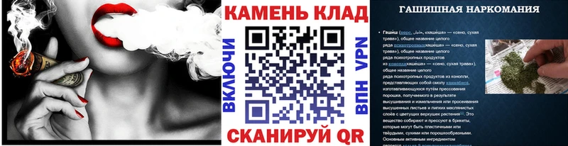 ГАШ гашик  продажа наркотиков  Брянск 