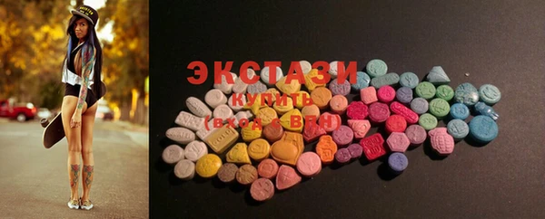 марки nbome Алзамай