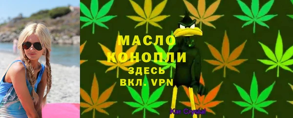 MDMA Михайлов
