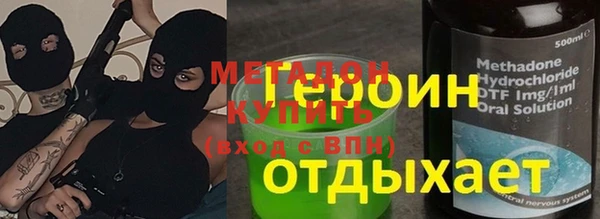 прущий лед Михайловка