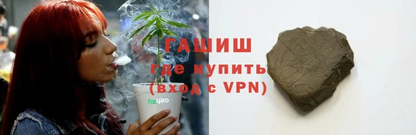 марки nbome Алзамай