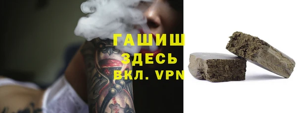 марки nbome Алзамай