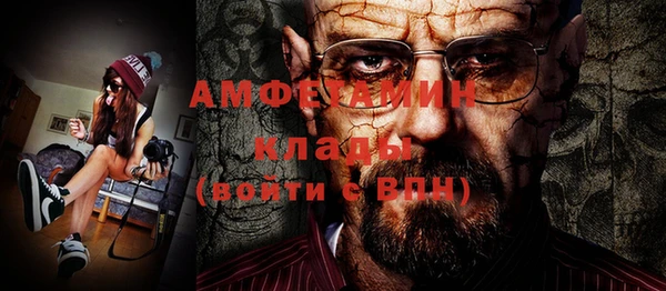 марки nbome Алзамай