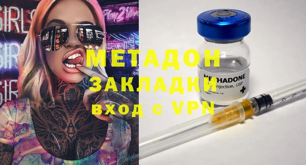 прущая мука Алексин