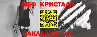 экстази Можга