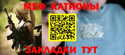 кокс Нарткала