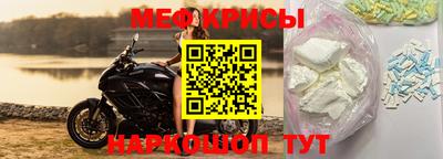 кокс Нарткала