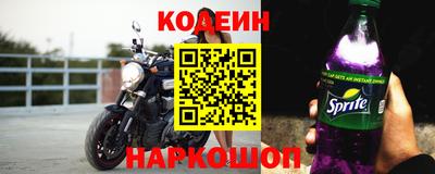 кокс Нарткала