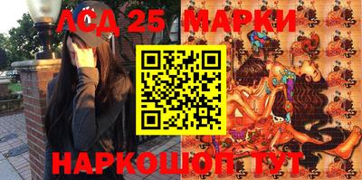 кокс Нарткала