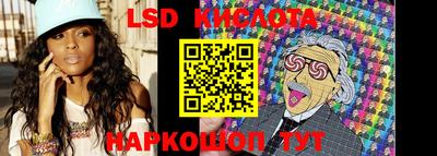 дмт Моздок