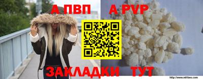 PSILOCYBIN Нальчик