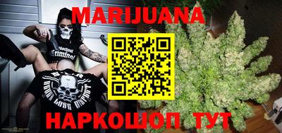 кокс Нарткала
