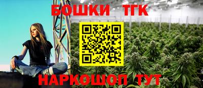 PSILOCYBIN Нальчик