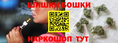 PSILOCYBIN Нальчик