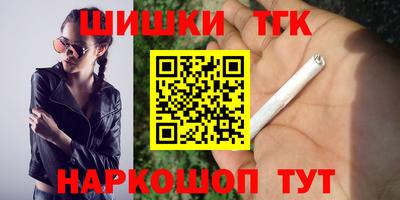 кокс Нарткала