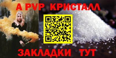 кокс Нарткала
