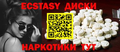 кокс Нарткала