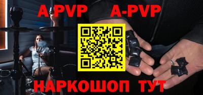 кокс Нарткала
