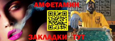 кокс Нарткала