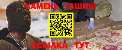 марки nbome Наро-Фоминск