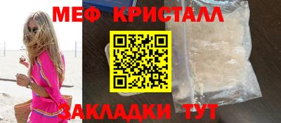 кокс Нарткала