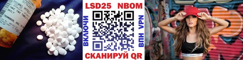 дарк нет формула Брянск LSD-25 экстази ecstasy blacksprut ССЫЛКА