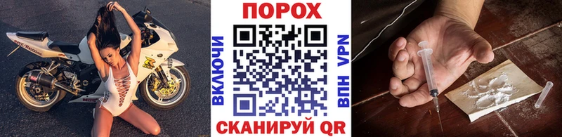это состав Брянск Первитин Methamphetamine kraken tor